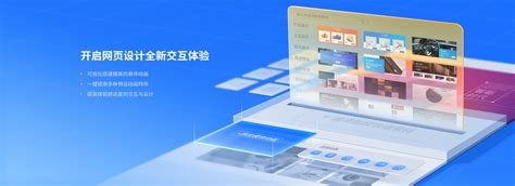 山東SEO工作室大全 信息技術咨詢服務指南