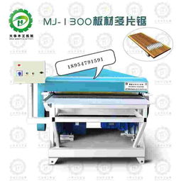 大華木工機(jī)械廠 建筑機(jī)械領(lǐng)域的創(chuàng)新與突破